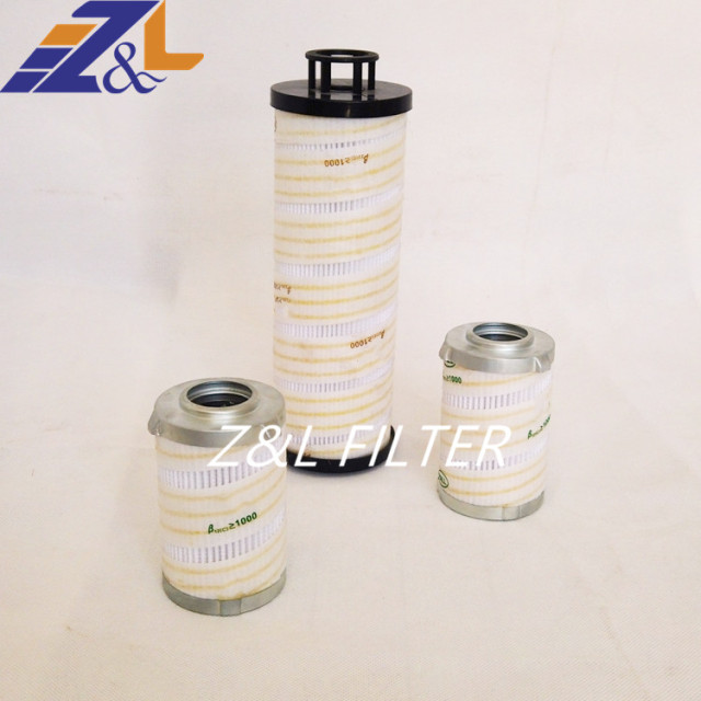 Hydraulic oil filter cartridge filter element HC2246FKT10H50YT