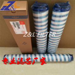 UE319AP13H Z&L Filter supply alternative mill lubrication 3 micron oil filter cartridge