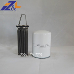 HC8314FKP16H
