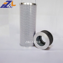 wind power gearbox filter