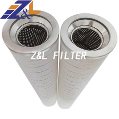 HC8400FCN16H. HYDARULIC OIL FILTER