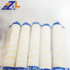 UE319AP08Z. LUB OIL FILTER