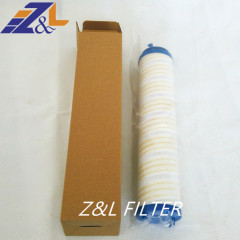 UE319AP08Z. LUB OIL FILTER