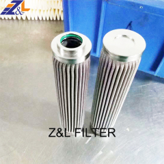 HC9100FCP13J fire resistant oil filter
