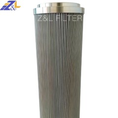 HC2208 FCS4H hydraulic filter