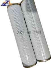 HC2208 FCS4H hydraulic filter