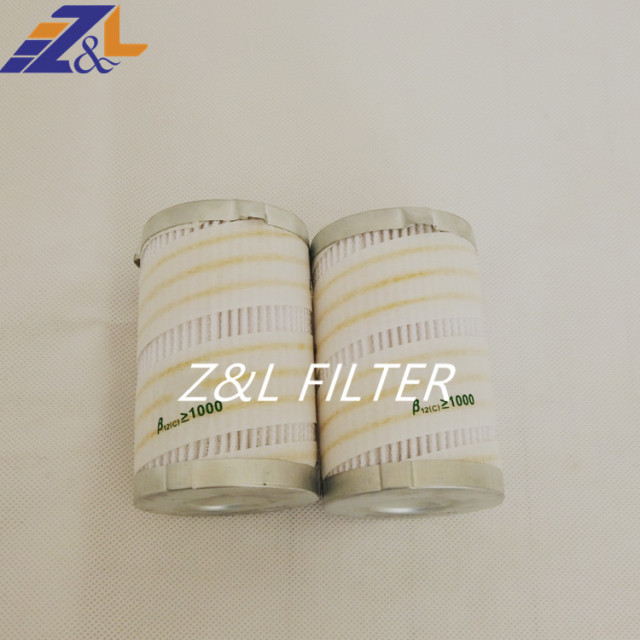 oil filter cartridge HC6300FCP26Z