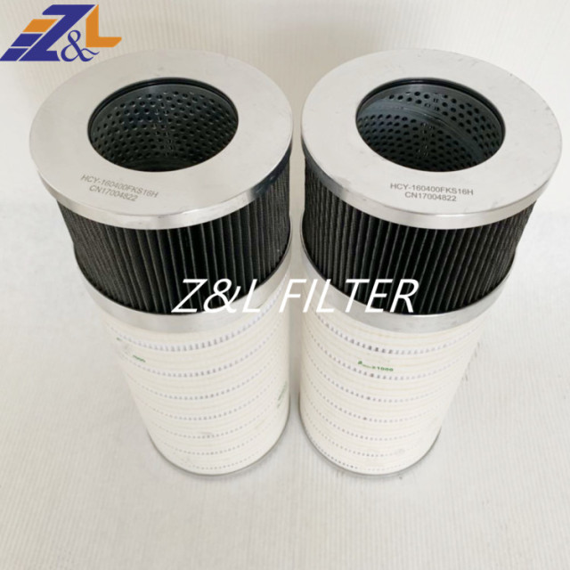 ndustrial oil filter HC9600,HC9600FCP4H