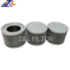 Gas Filter Cartridge