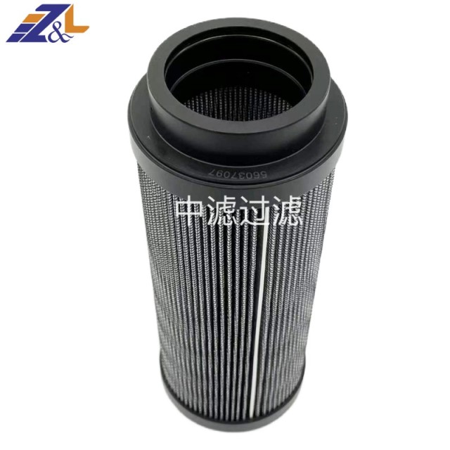 Z&l filter 56037097