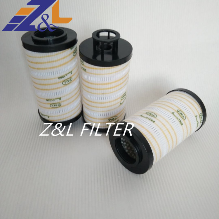 lube filter cartridge HC9606 series,HC9606FCS4H