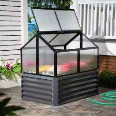 Outdoor Raised Patio Planter