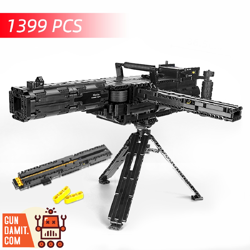 Mould King 14009 Maxim Gun w/ PF Parts - ChowBrick Store Mould King 14009 Maxim Gun w/ PF Parts - ChowBrick Store