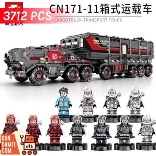 S-1101専用7324 3冊 S-1101専用7324 3冊（S-1101専用7324 3冊）