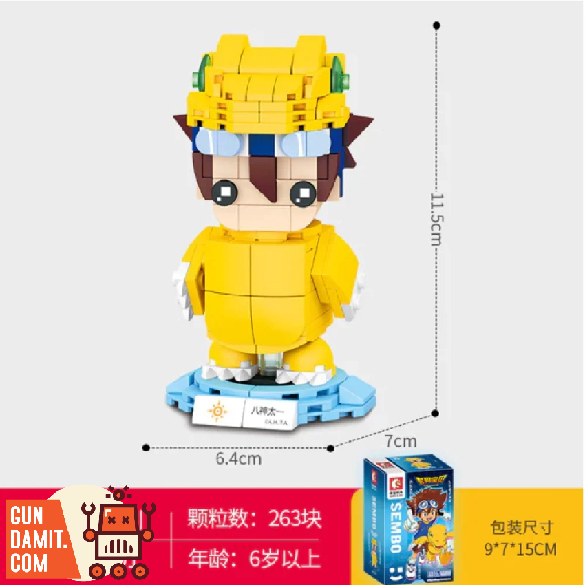 Sembo Block Digimon Adventure Brick Human 609301-609308 Set