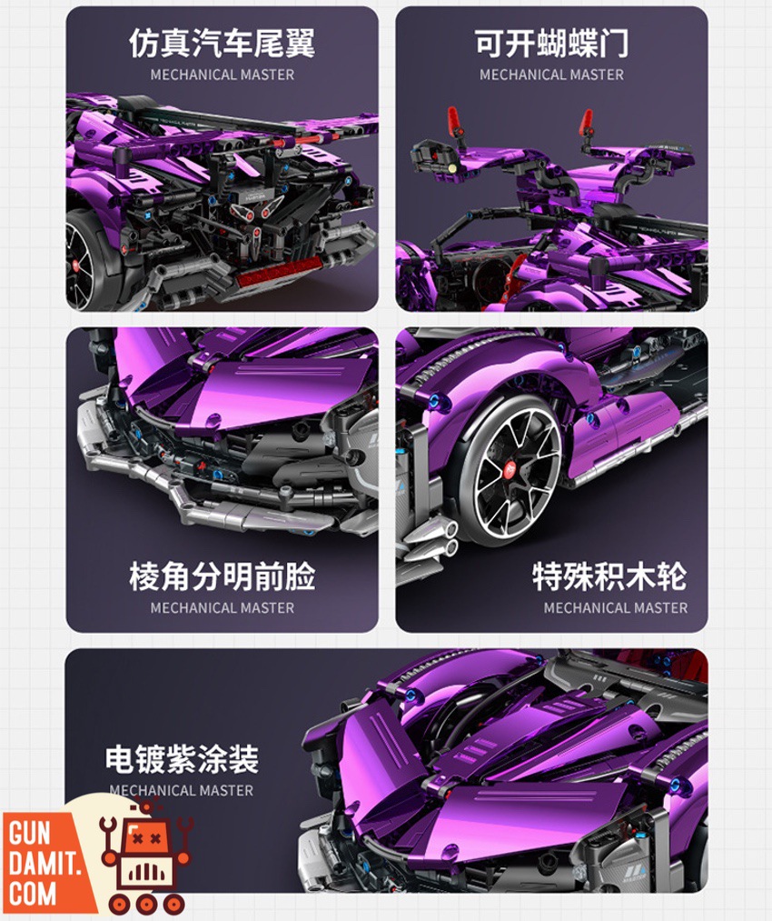 APOLLO PURPLE ver 展示品 Bouquet in Light Purple