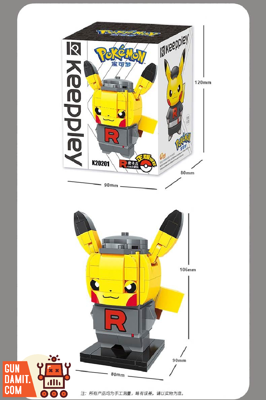 Keeppley K20201 Pokemon Team Rocket Cosplay Pikachu ChowBrick Store