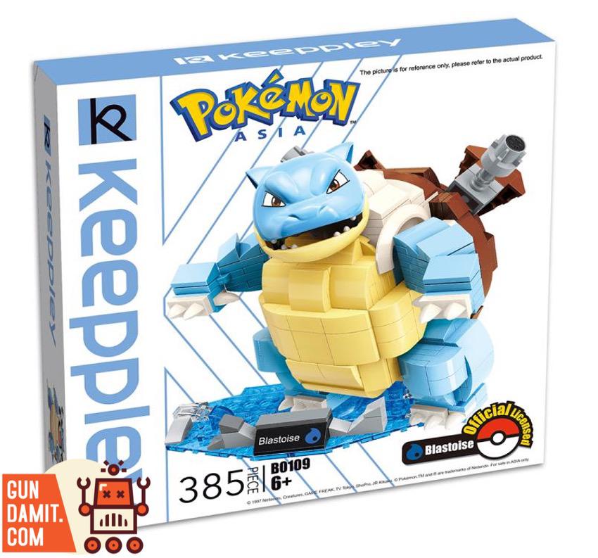 Mega Construx 2024 Pokemon BLASTOISE