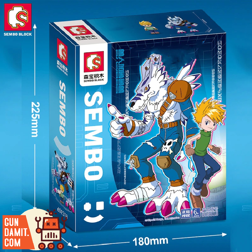 Sembo Block 609318 Digimon Adventure Were Garurumon - ChowBrick Store