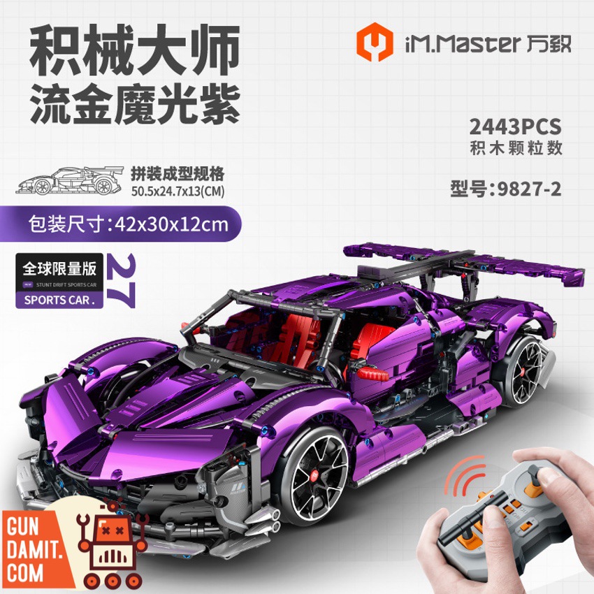 APOLLO PURPLE ver 展示品 Bouquet in Light Purple