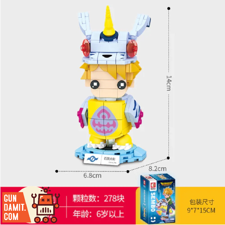 Sembo Block Digimon Adventure Brick Human 609301-609308 Set
