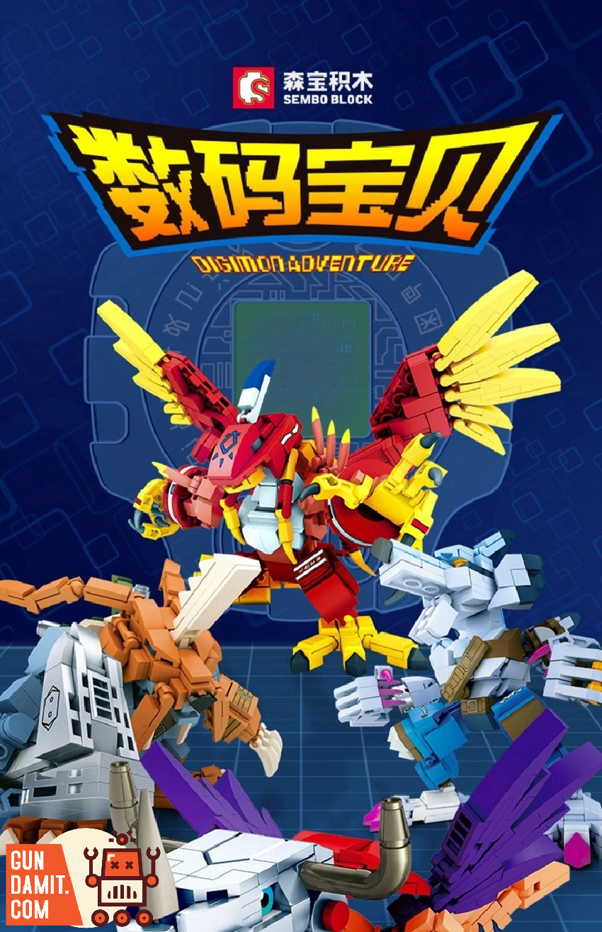 Sembo Block 609318 Digimon Adventure Were Garurumon - ChowBrick Store