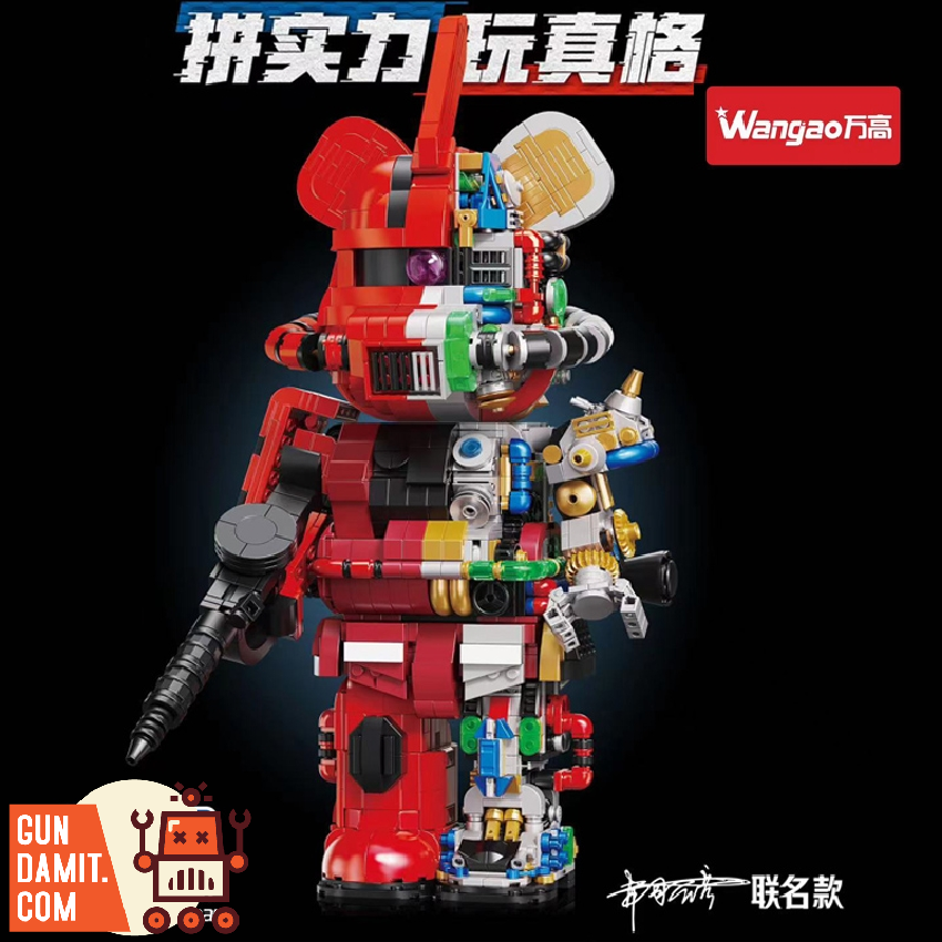 TOY BRICK WOOD BEARDOLL 新品 Wangao Block Model 188010 Bear Robot- ChowBrick Store
