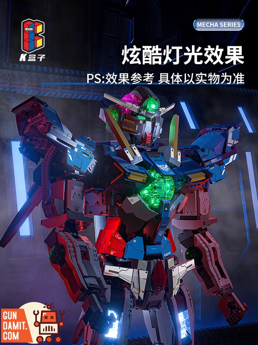 K Box V5012 DJ-Rambo GN-001 Gundam Exia - ChowBrick Store