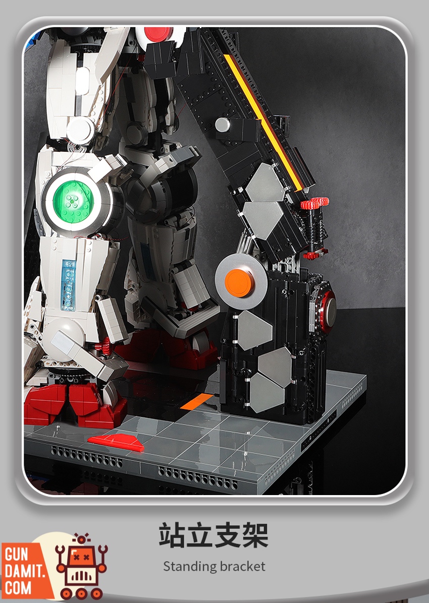 K Box V5012 DJ-Rambo GN-001 Gundam Exia - ChowBrick Store