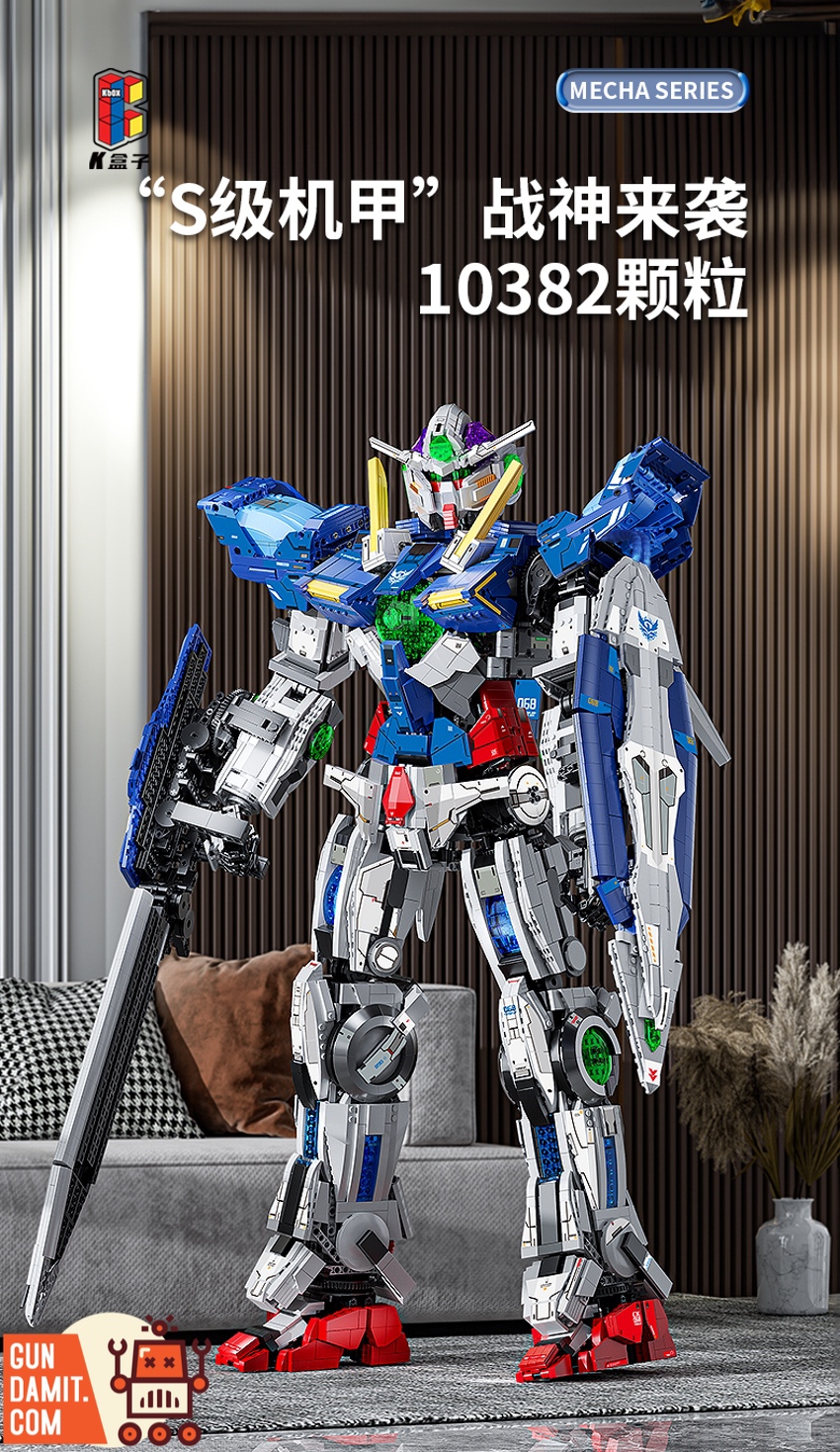 K Box V5012 DJ-Rambo GN-001 Gundam Exia - ChowBrick Store