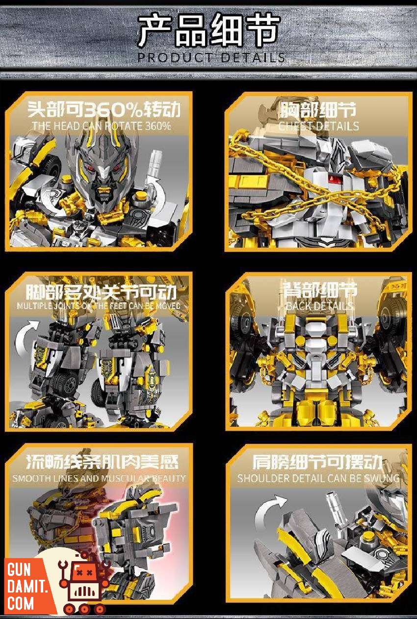 TANK 9211 Shocking Overlord Megatron - ChowBrick Store