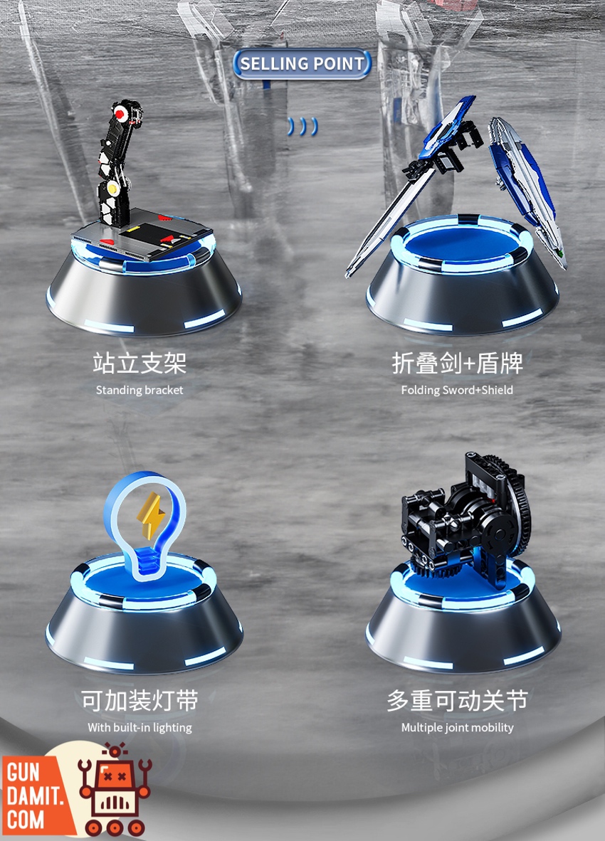 K Box V5012 DJ-Rambo GN-001 Gundam Exia - ChowBrick Store