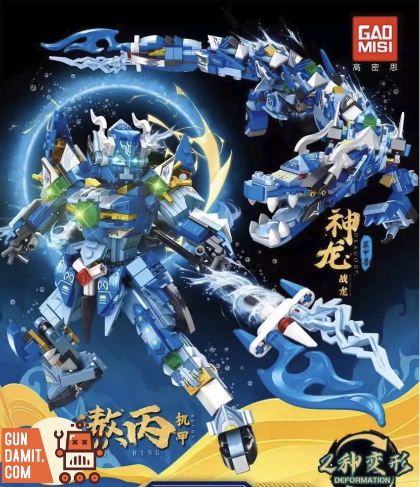 ami　ブルー　23 AMI PARIS Blue Ami De Cœur Hoodie – Hush Life Boutique