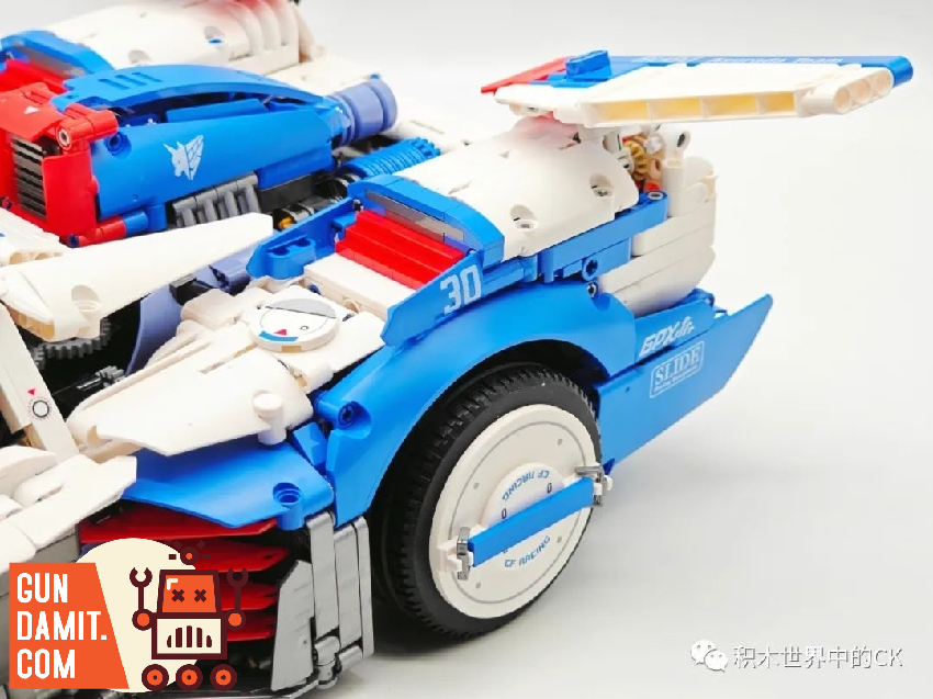 Jie Star 92033 SUGO Asurada G.S.X - ChowBrick Store