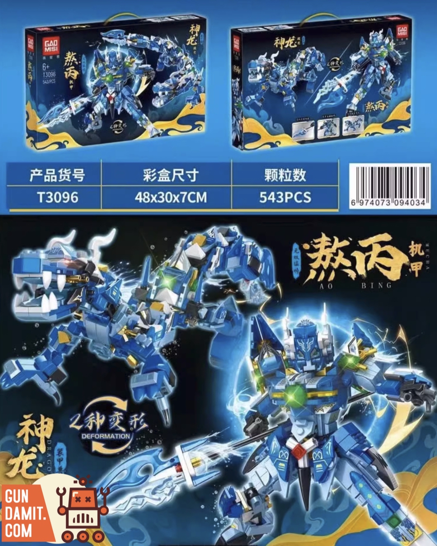 GaoMiSi T3096 Blue Dragon Ao Bing Building Block - ChowBrick Store