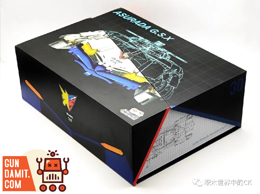 Jie Star 92033 SUGO Asurada G.S.X - ChowBrick Store