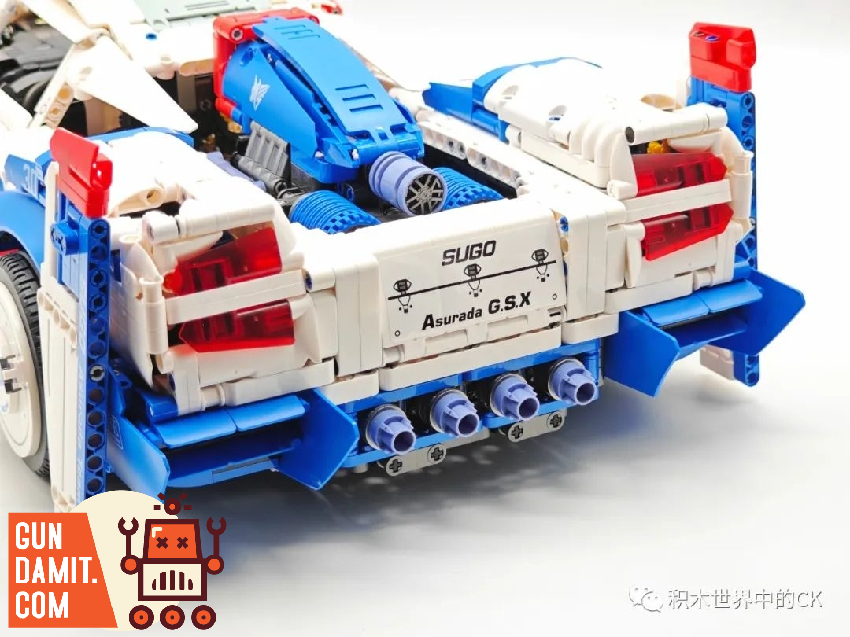 Jie Star 92033 SUGO Asurada G.S.X - ChowBrick Store