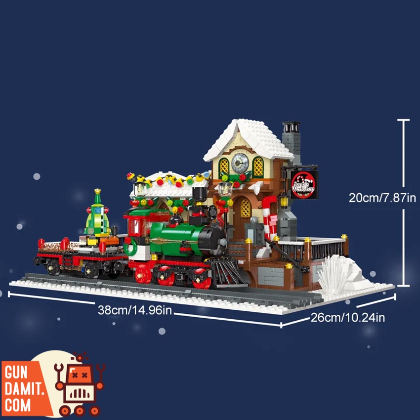 特撮 s.t station Xingcheng station (Beijing Subway) - Wikipedia