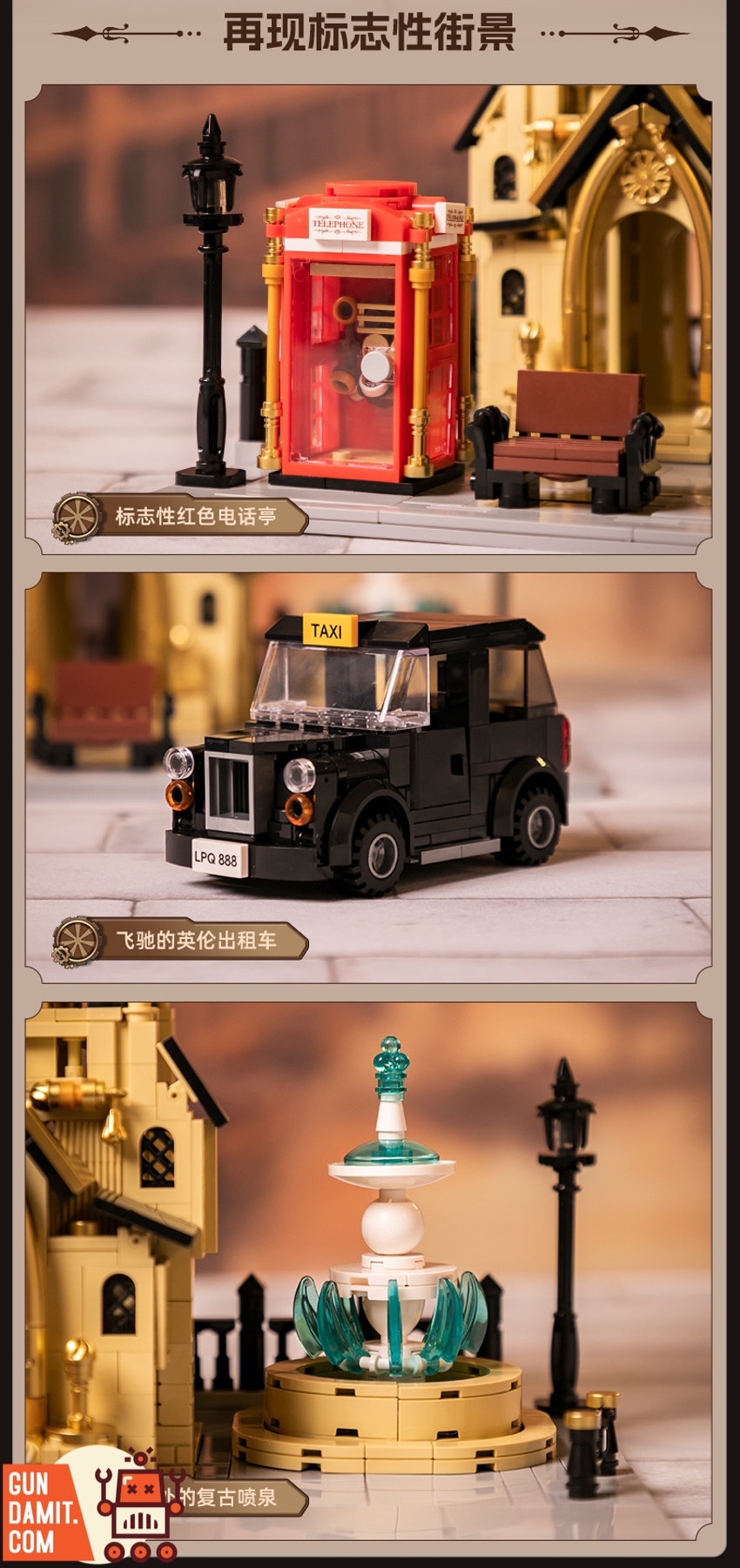 Pantasy 85008 Steampunk Clock Tower Park - ChowBrick Store