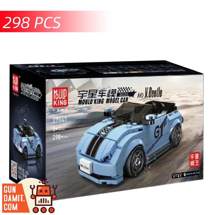 Mould King 27047 Mini Luxury Car V.Beetle w/ Showcase - ChowBrick