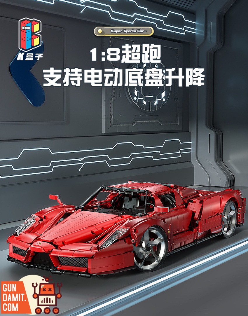 K Box 1/8 10523 Ferrari Enzo Performance Version w/o PF Parts