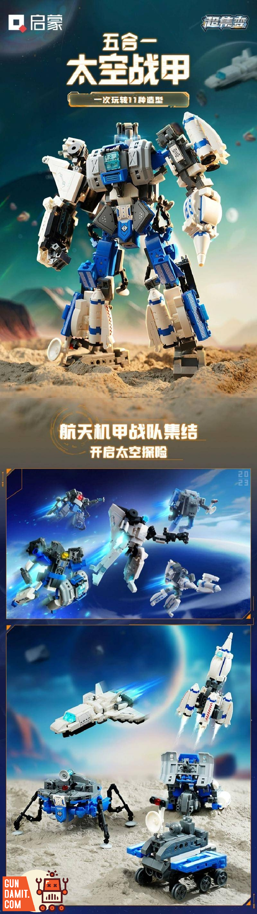 カホン　ハニーメイプル　I カホン ハニーメイプル ジャンボ O 【公式通販】