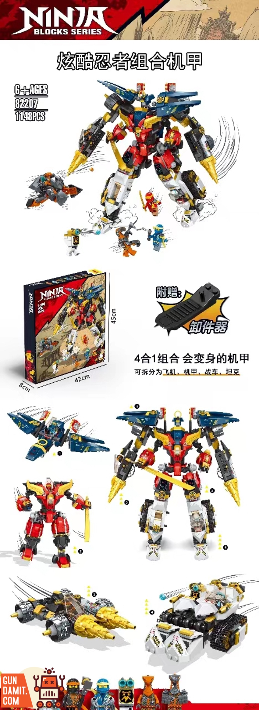 4th Party 82207 Ninja Ultra Combo Mech - ChowBrick Store