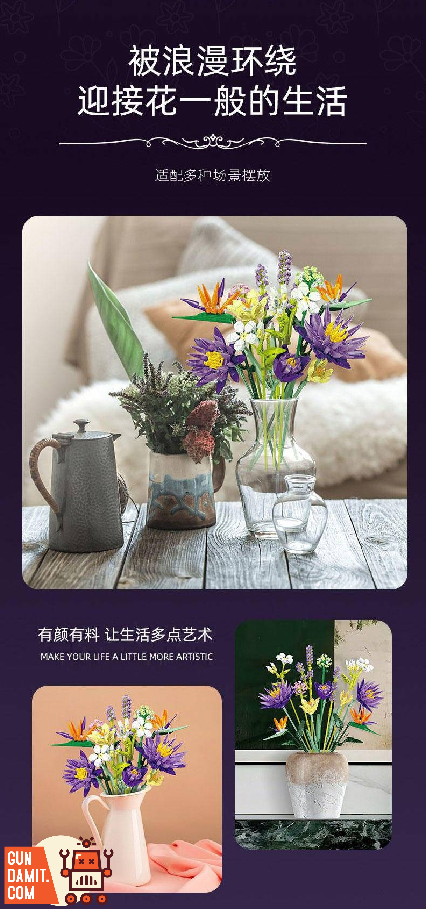 Jie Star JJ9046 Tropical Flower Bouquet - ChowBrick Store