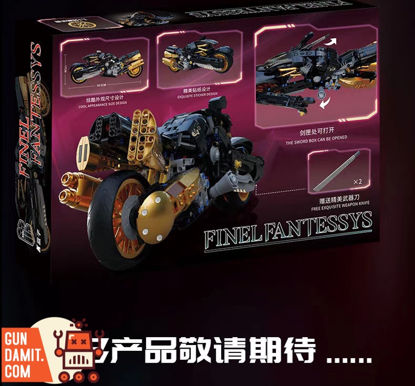 FF7 コースター 24枚セット FINAL FANTASY 7 VII Kuji Polygon Set 2 Chaser Zack Fair