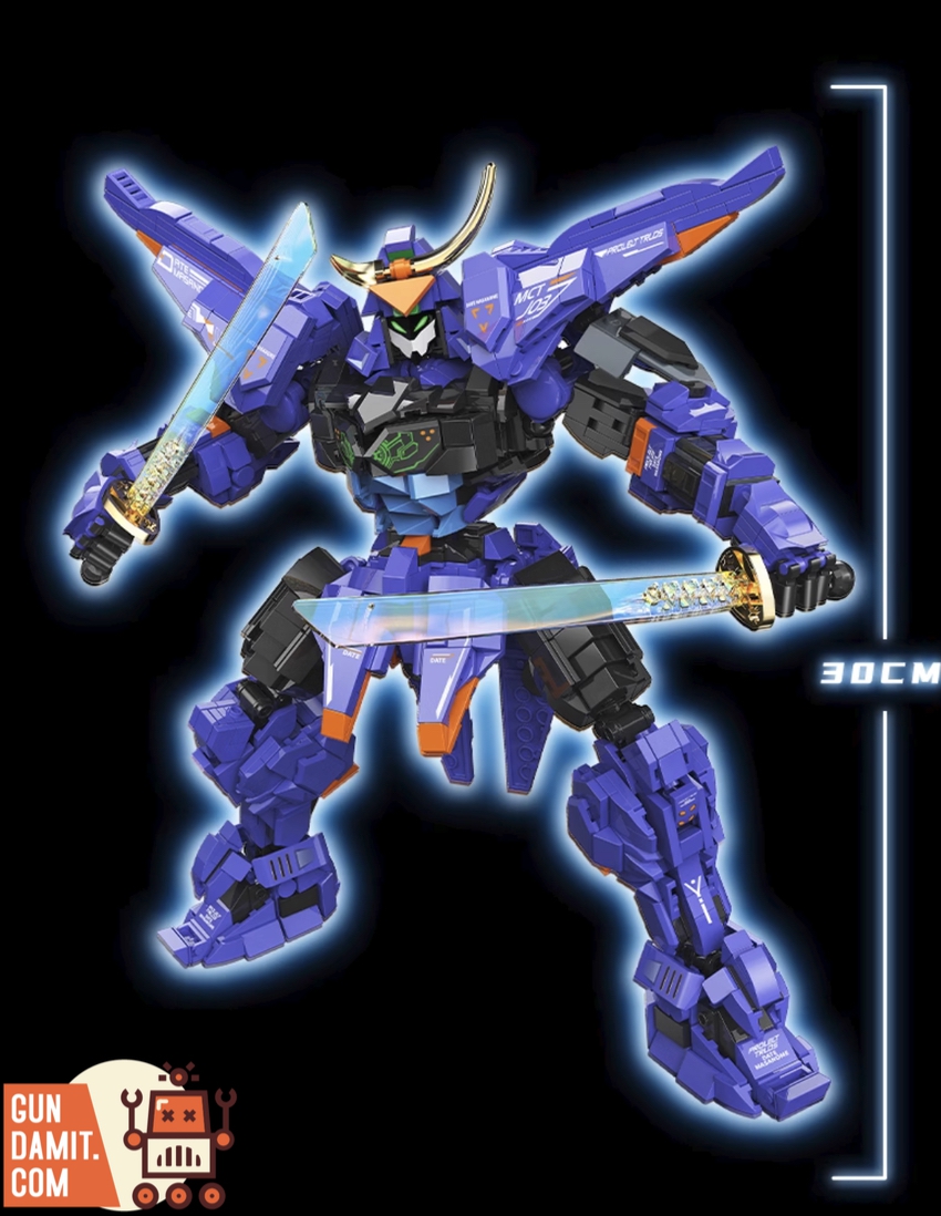 DuiKe XF2024 Brahma Samural Brahma Maru Mecha Building Blocks