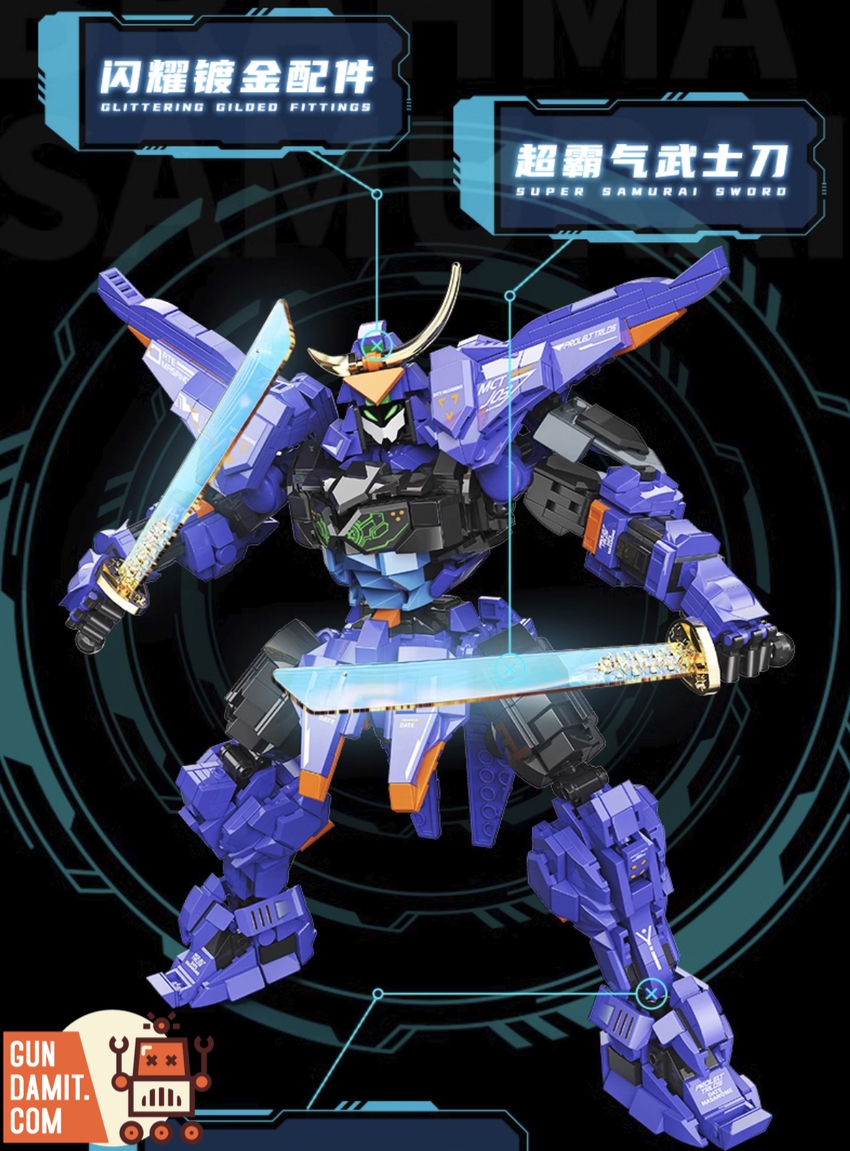 DuiKe XF2024 Brahma Samural Brahma Maru Mecha Building Blocks