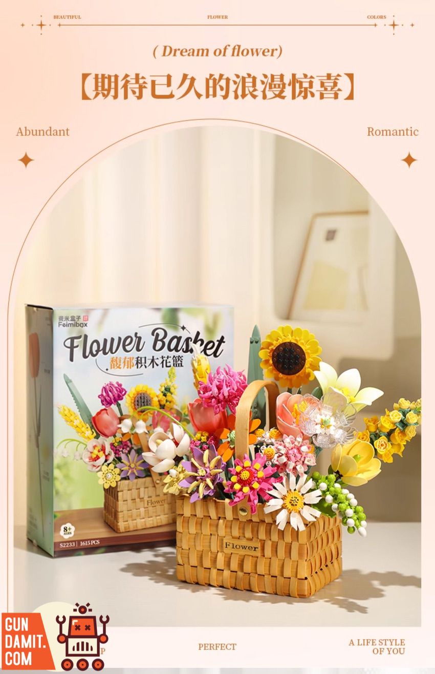 Feimibox S2233 Flower Basket - ChowBrick Store
