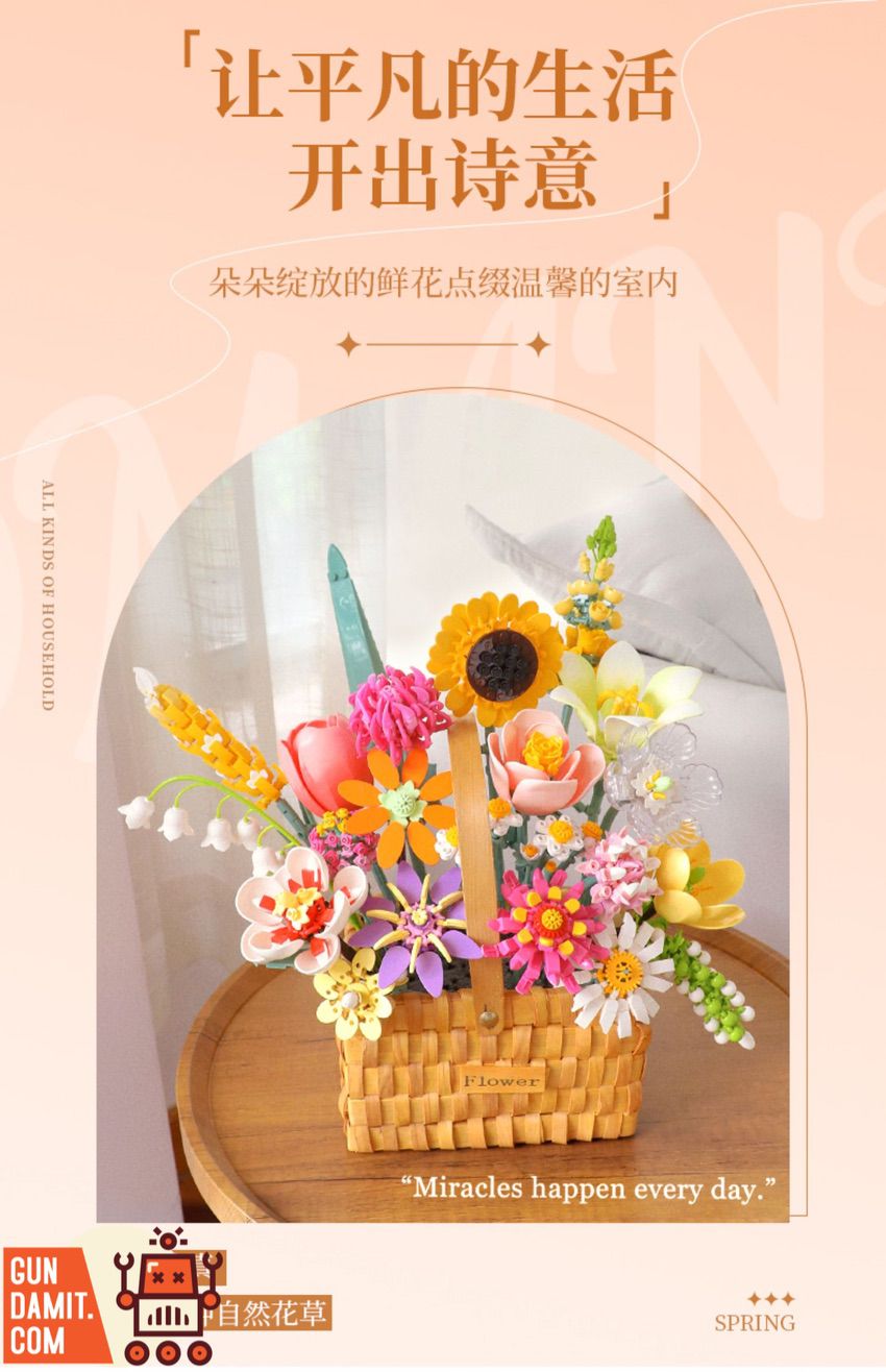 Feimibox S2233 Flower Basket - ChowBrick Store
