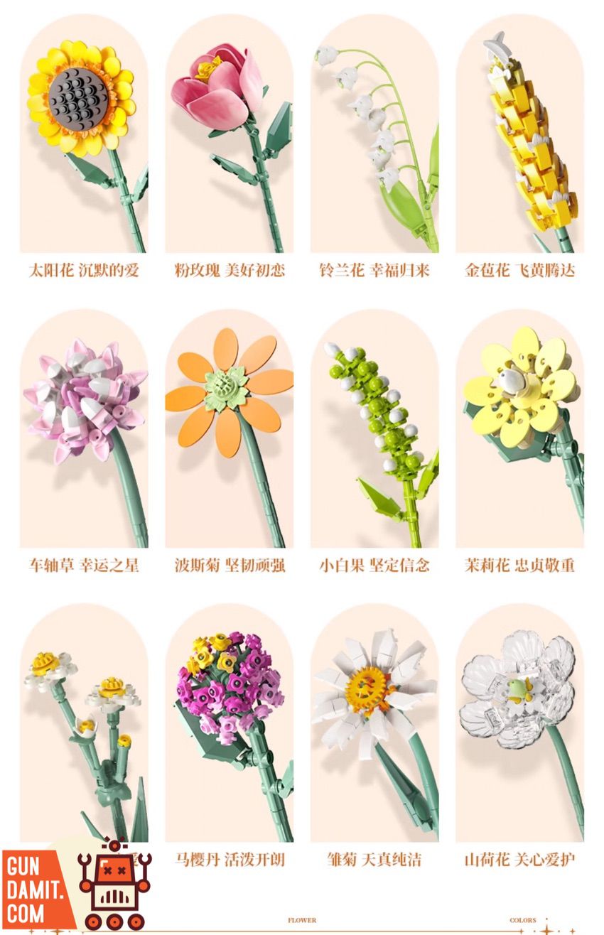 Feimibox S2233 Flower Basket - ChowBrick Store